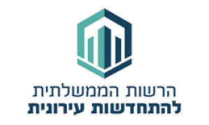 יורי גמרמן