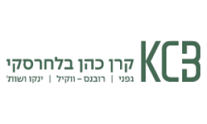 עו
