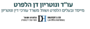 עו