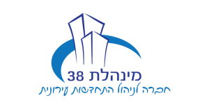 אבי ברוקס